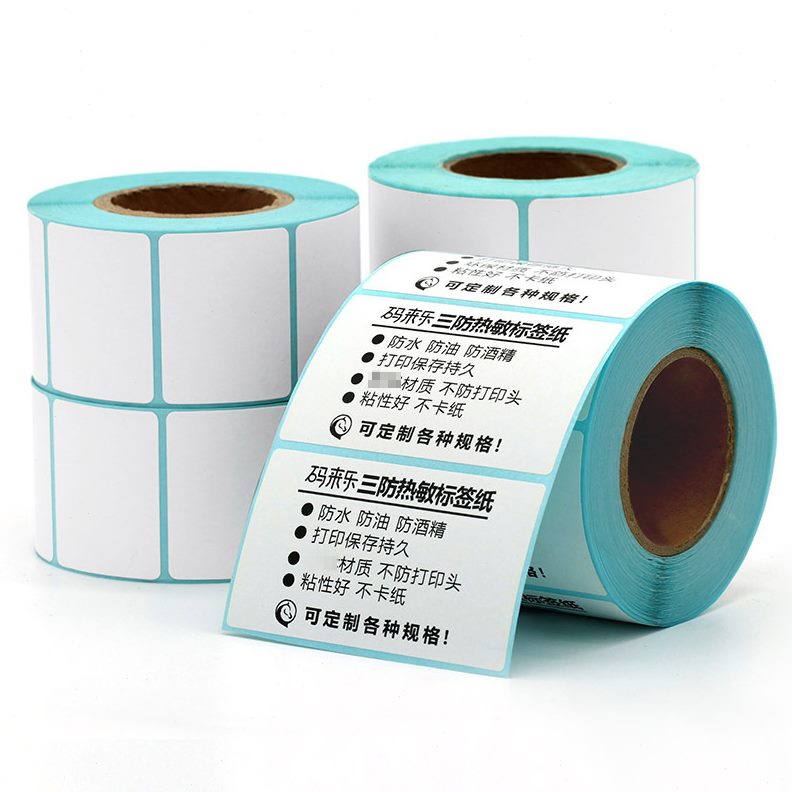 三防热敏不干胶标签条码贴纸80*40*1000张排横版空白打印机