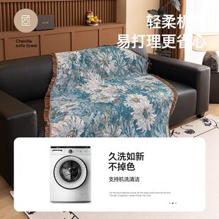 复古花朵沙发巾人沙发盖布家用老虎凳沙发毯户外露营休闲 甄选美式
