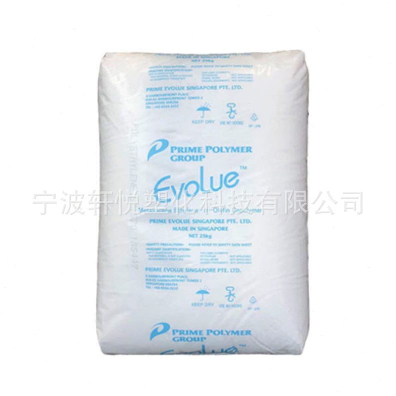 甄选MLLDPE 日本普瑞曼 SP0540 SP1520 茂金属吹膜级薄膜料 流延