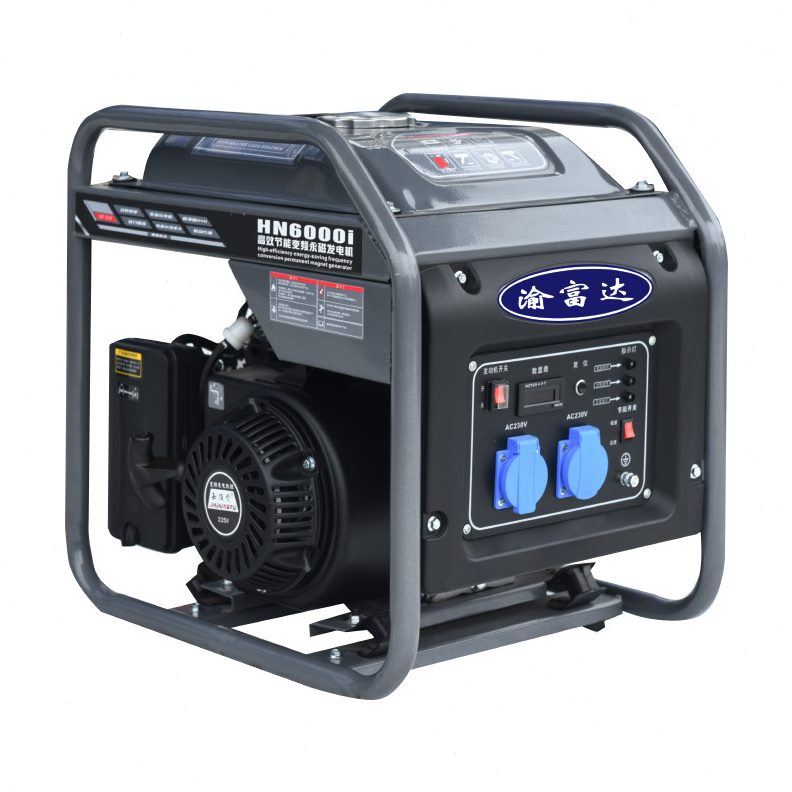 渝富达 永磁变频发电机组4.5KW全铜电机低噪音便携发电机