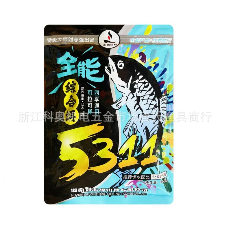 甄选刘志强5311全能综合饵全水域鲫鲤青草鳊翘一包搞定腥香饵料综