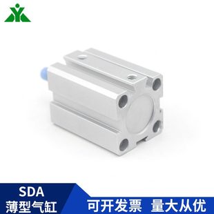 B外牙 甄选樱美牌亚德客型SDA20x5x10x15x20x25x30x50x75x100x125