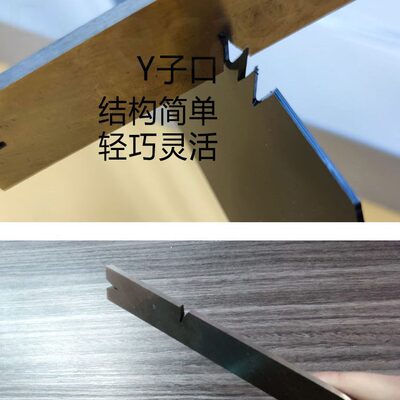 拨带锯条木钳工料掰开路料器带锯夹开路锯器路锯条拨分路手工器拨