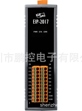 ICPDAS泓格 EIP-2017 8通道或16通道模拟量输入ErNet/IP模组