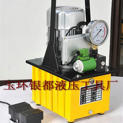 供应超高压电磁阀控制单向液压电动泵ZHH700B 液压站耐用压力机