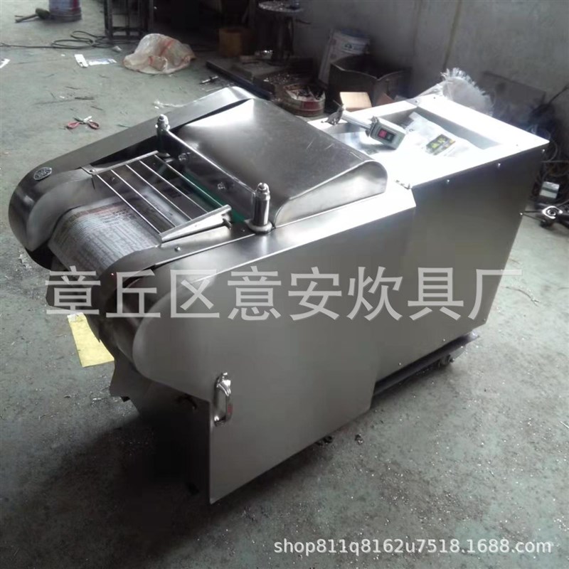 零售YQC300YQC660YQC1000YQC2000多用切菜机商用多功能切菜机