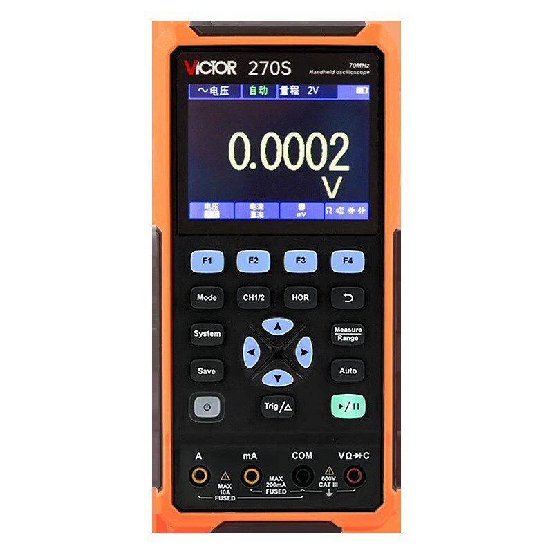 胜利VC240S/VC270便携式手持万用表示波器二合一小型汽修用