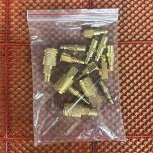 快速接頭14件套空壓機(jī)配件內(nèi)外絲牙公母插芯北美跨境品 4NPT美式