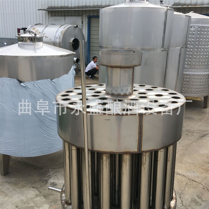 小型家用酿酒机不锈钢酿酒设备酿酒设备厂家直销