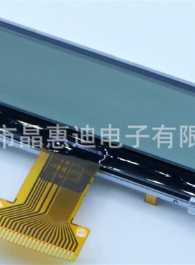 25664/点阵/液晶屏/2.4寸/LCD/正显/COG厂家/JHD25664-G32BFW-G