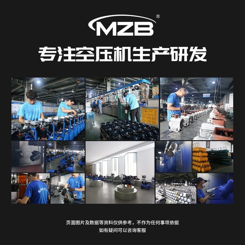 空压机静低音无油大型工业汽保充棉机木工喷漆220v空气压缩机气泵