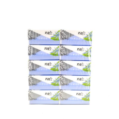 巧全家用实装抽纸400张10包原生木浆面巾纸4层压花面纸客厅纸巾