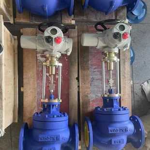 150LB智能一体化 20KN直行程电动执行器生产座调节阀T941W