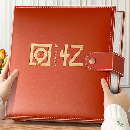 相册本大容量家庭纪念册影集6寸照片成长收纳插页式皮质5寸相簿