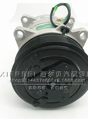 适用于TM15 TM16 冷藏车汽车空调压缩机雪柜车空调泵配件大货车