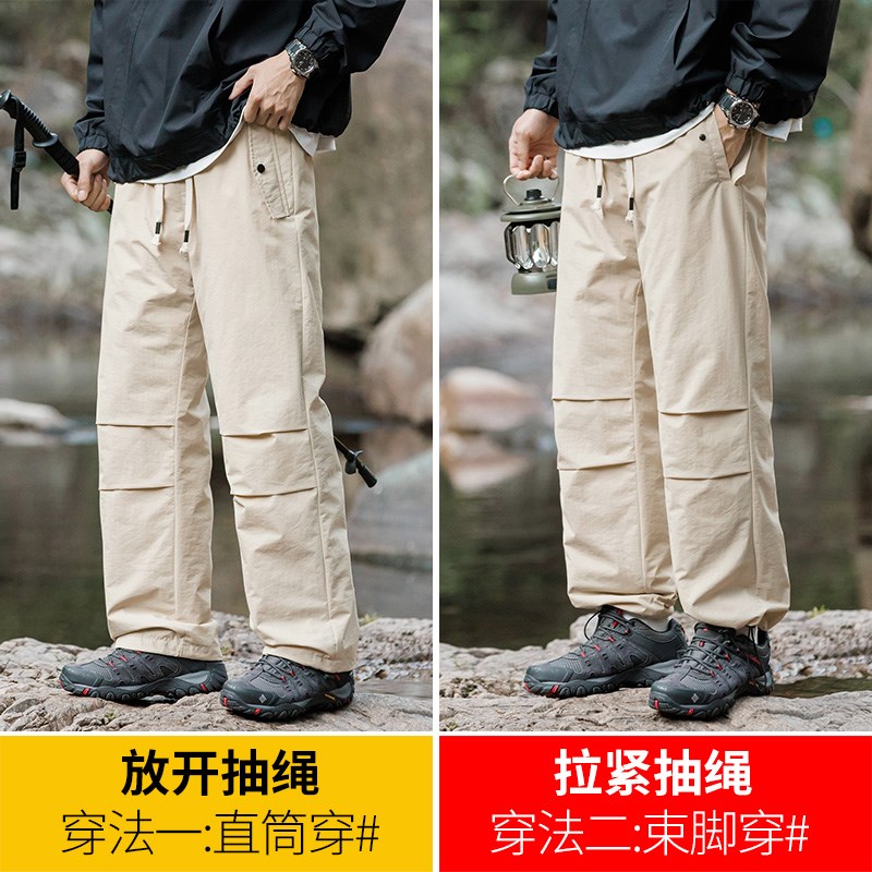 零下20度东北漠河防寒装备哈尔滨旅游滑雪白色防风羽绒冲锋裤男女