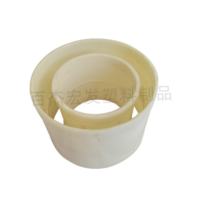 A厂家BS接头直接管材水管配件110mm管箍排水管件