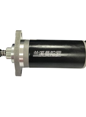 ATV 启动电机 350-76010 350-76010-0M 3AA-76010