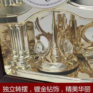 饰塑胶钟 东方星家用时钟工艺转摆台钟复古创意静音扫秒座钟家居装