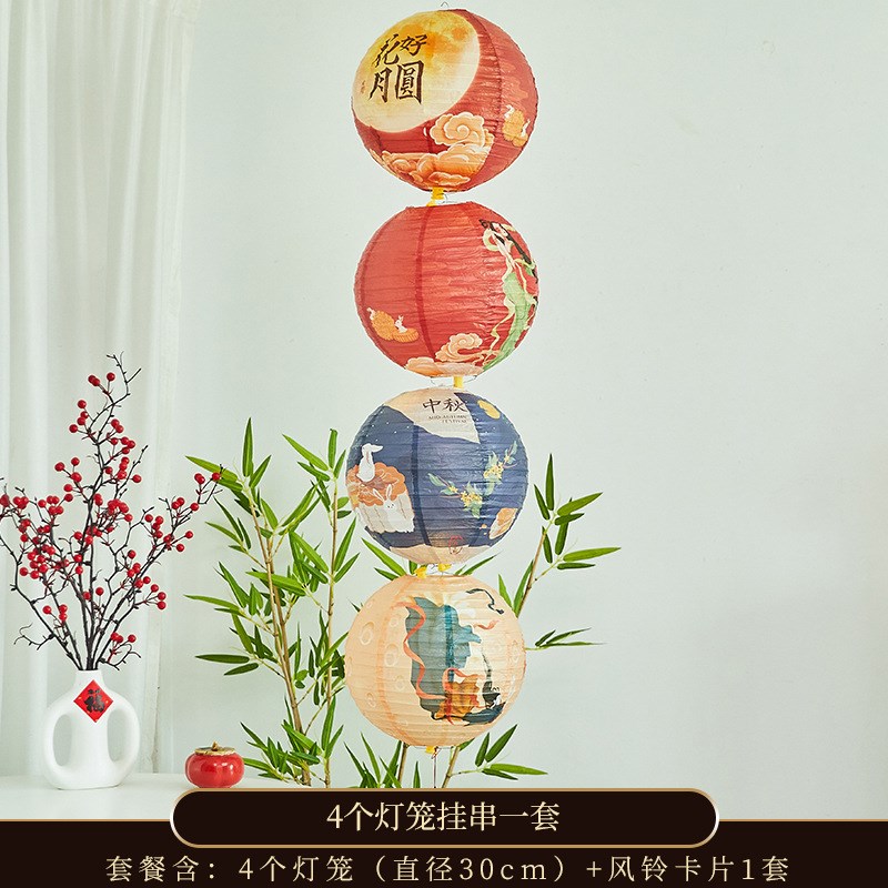 中秋国庆古风灯笼立柱宫灯挂串商场民宿摆件节日市集氛围场景布置