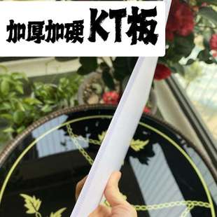 ??创意生日装 BIRTHDAY生日快乐KT板桌面批 饰用品氛围道具 HAPPY