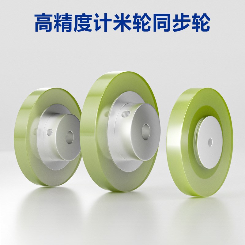 领迅喷码机同步器计米器编码器型计米轮流水线输送台设备配件