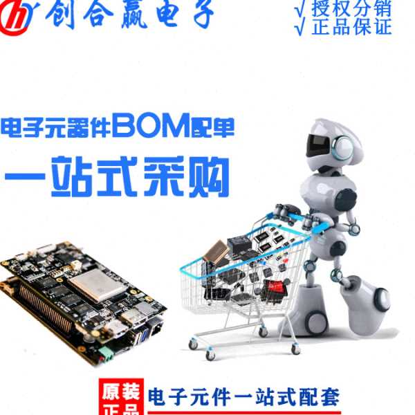 原货STM32F103RCT6/C8T6 ZET6 VET6 VCT6 RBT6 RET6 CBT6R8T6芯片