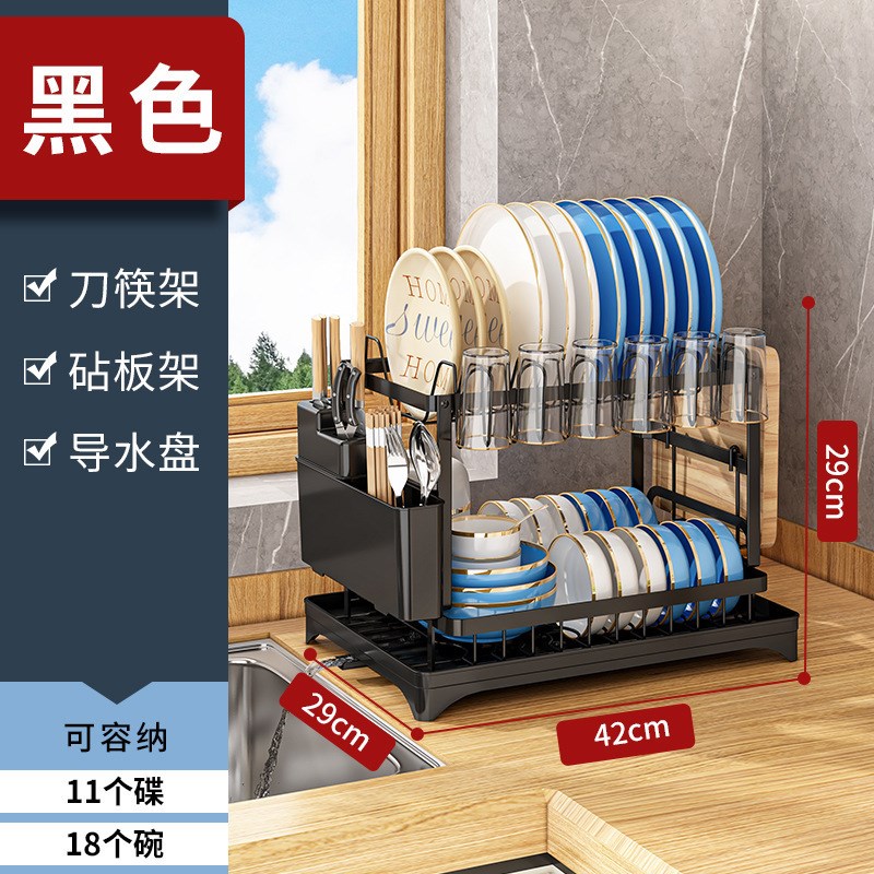 厨房置物架多功能碗盘碗碟收纳架碗筷收纳盒碗柜杯架放碗架沥水架