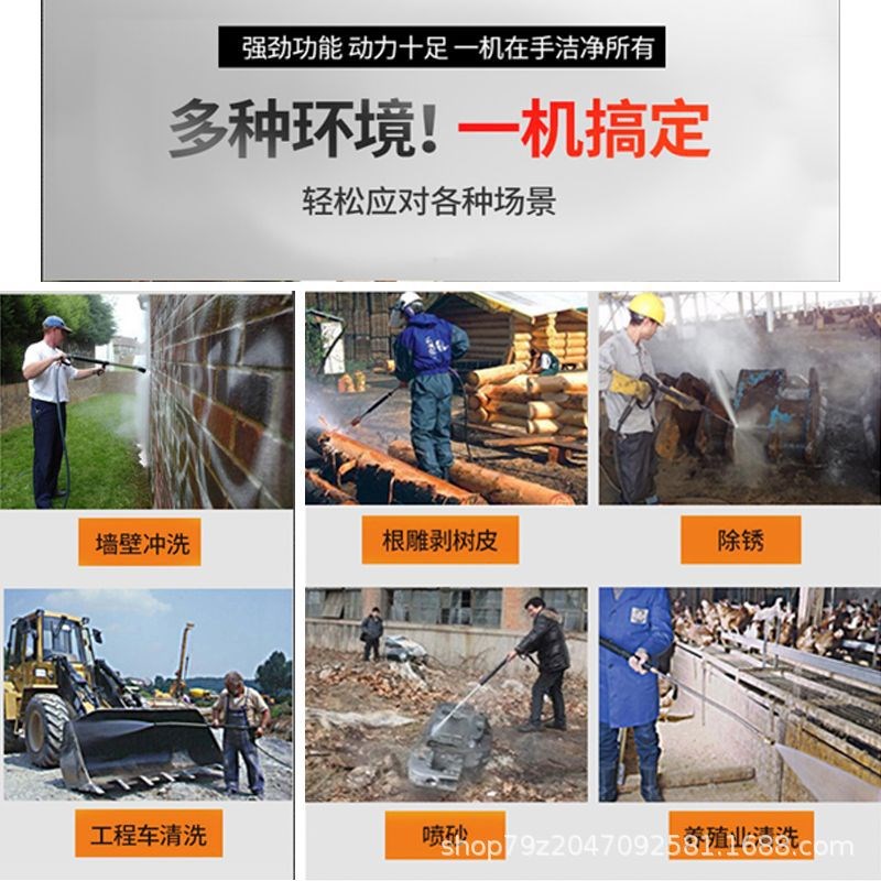 工业级超高压清洗机500公斤大功率商用喷砂除锈除漆根雕380V水泵