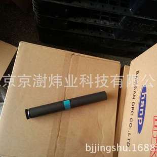 286 适用于施乐2060 128 3060 5335感光鼓芯 3065复印机硒鼓123