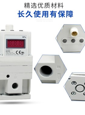 比例阀/ITV1050/2050/2030/3050/3030-312CL-312L激光切割机染机