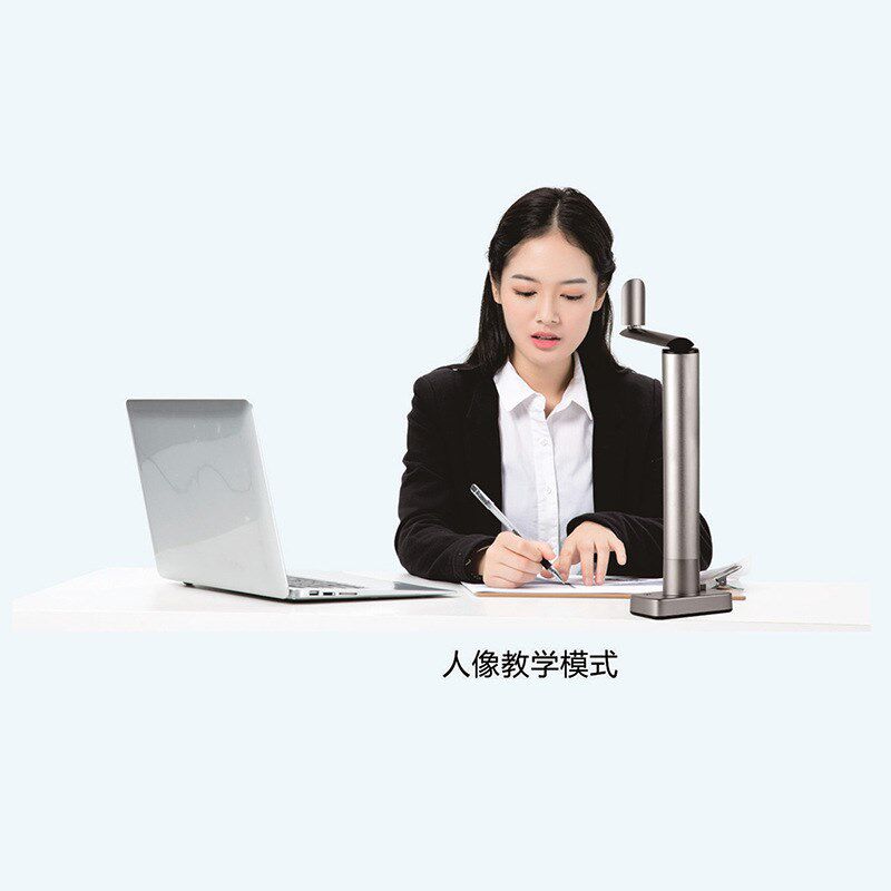 视频展台 海天地桌面式视频展台K11 海天地桌面式视频展台K11