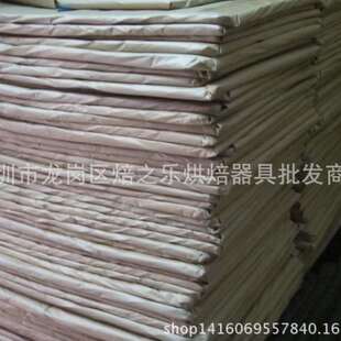 50CM 21克烘焙 37.5 耐温油纸 整包350张 烤箱纸
