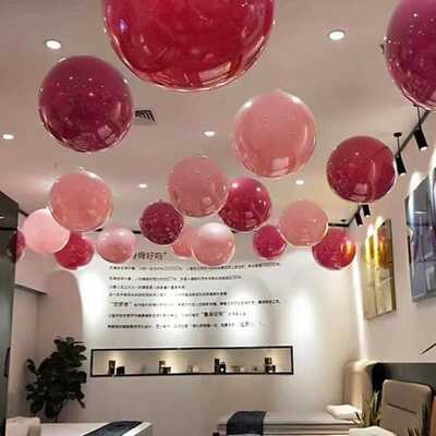 商场活动装饰开业周年庆18寸天花板吊顶气球门店活动会场氛围布置