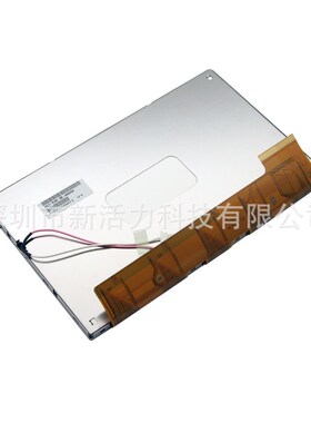 7 寸 TTL50Pin A070VW01V1 800*480 40L737B103-BB-0000254液晶屏