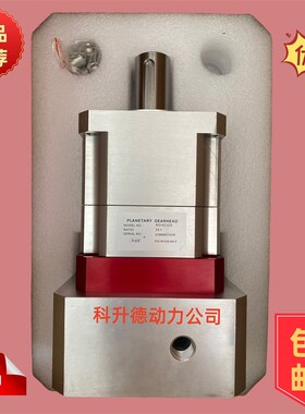 NAIF行星减速器  NS142-015  NS142-020   NS142-025 低背隙
