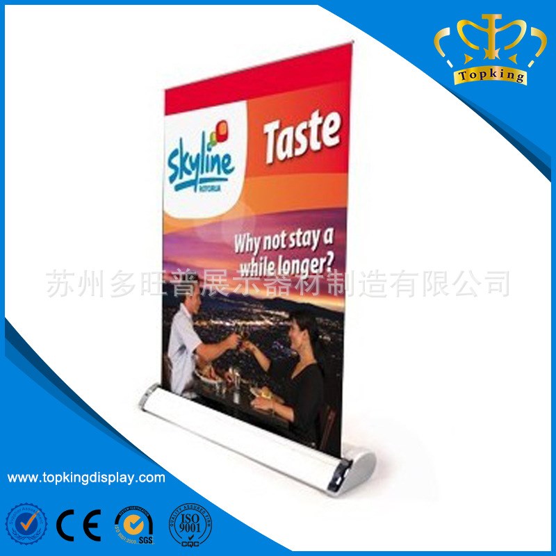 厂家直销桌面迷你型易拉宝 A3A4小易拉宝 桌面铝合金展示架