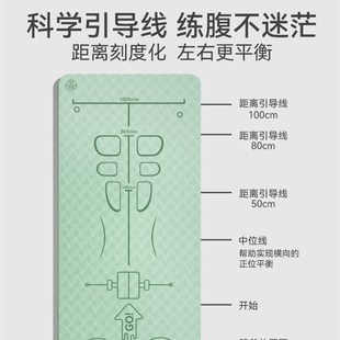 健腹轮垫跪垫加厚瑜珈垫健腹轮防滑静M音家用训练膝盖地垫