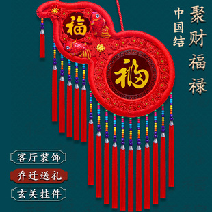 葫芦装 中国结挂件客厅大号门上桃木福F字挂饰乔迁新中式 饰