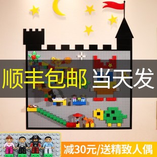 儿童房贴墙上z拼图玩具大颗粒黑板涂鸦背景墙定 积木墙家用壁挂式
