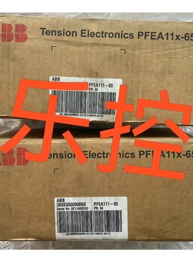 PFEA111-65 3BSE050090R65  张
