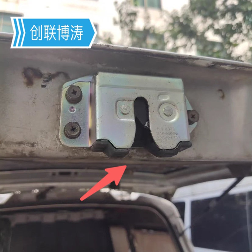 后备箱锁块适配五菱荣光6407B3厢型车后尾门锁全车汽车配件大全