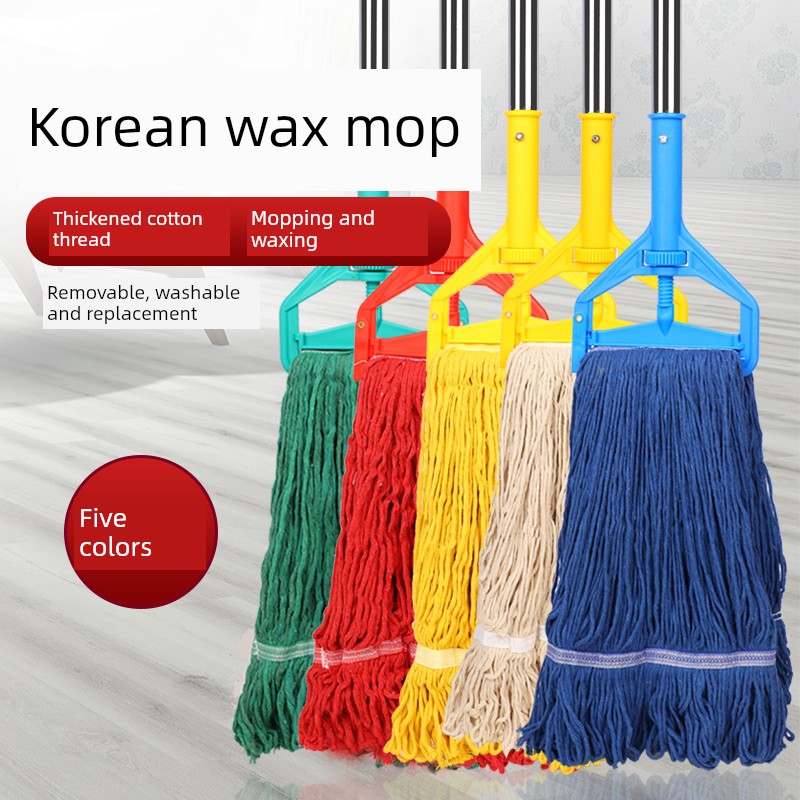 韩式加厚棉线拖把商用医院肯德基分色专用水拖墩布拖布可拆洗蜡拖