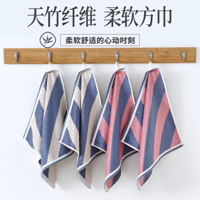 竹纤维方巾!高级男士小毛巾 洗脸家用 竹炭吸水不掉毛男擦汗手帕