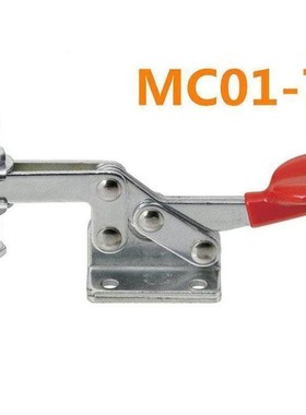 米思米 MC01- 9 快 速 夹 钳 肘 夹 直 底 座 工 装