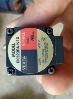 PK523PA-N10东方步进电机图议价