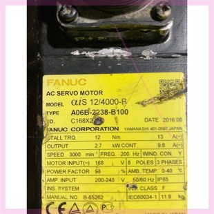 B100当配件出 2238 看好再 A06B FANUC线圈