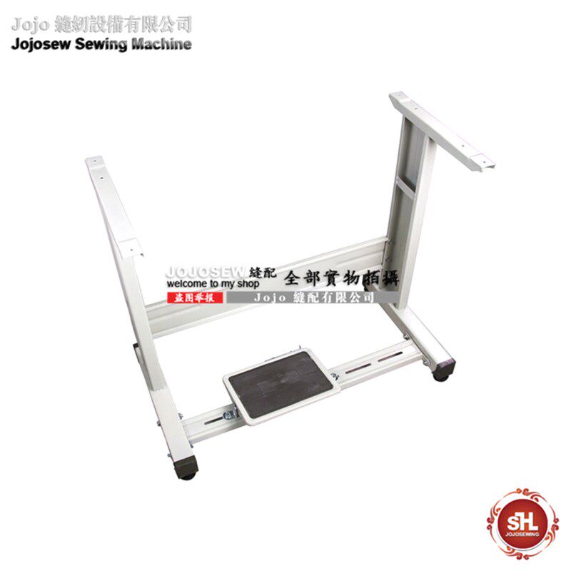 缝纫机装配件:1.3 折叠脚架缝纫机机架