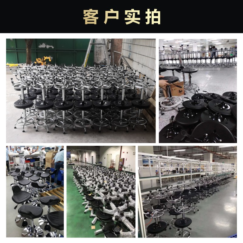 椅诺千金实验室升降靠背椅工厂流水线旋转椅子无尘车间防静电靠背