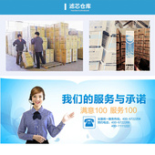 沁园净水器膜9 全装